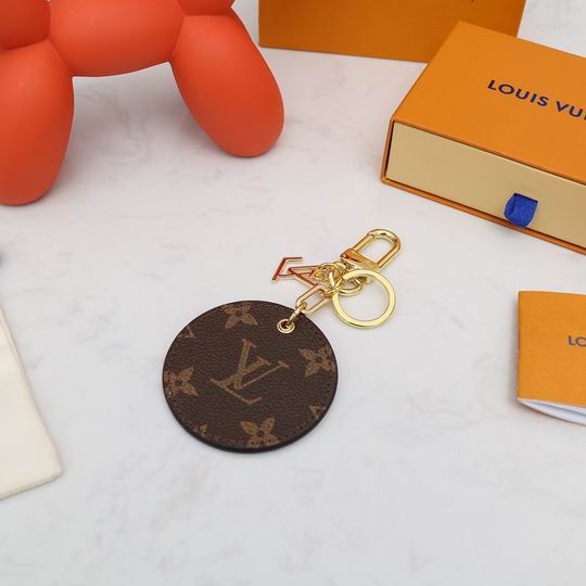 LV keyring lyh220 (4)