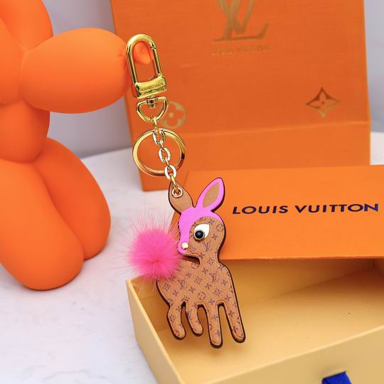 LV keyring lyh222 (6)
