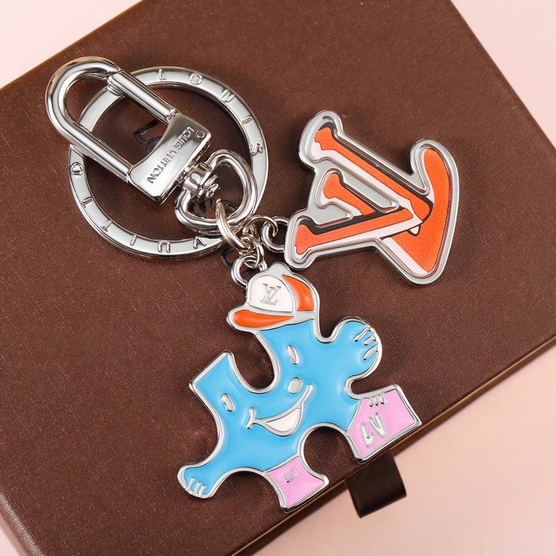 LV keyring lyh25 (6)