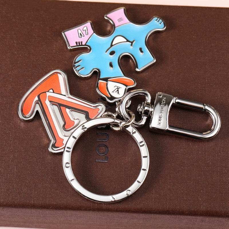 LV keyring lyh25 (7)