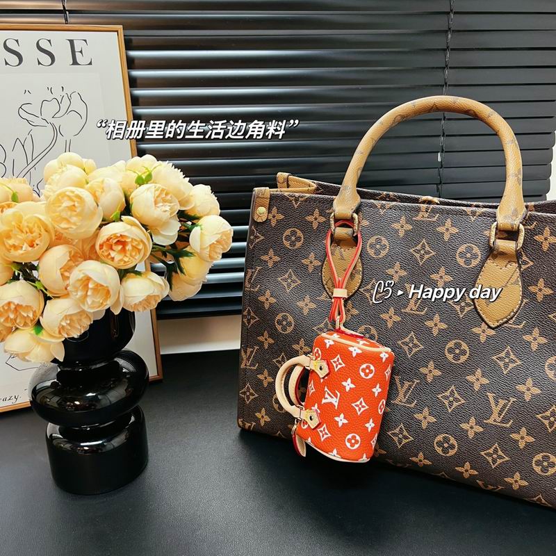 LV keyring lyh38 (3)