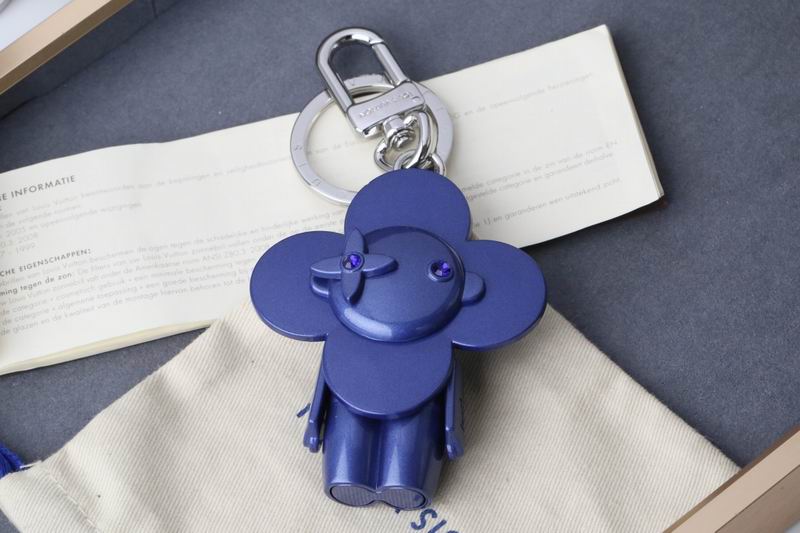 LV keyring lyh40 (4)