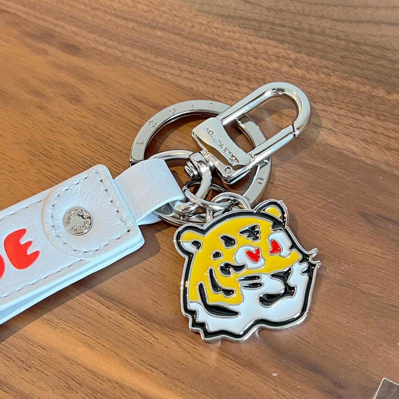 LV keyring lyh72 (2)