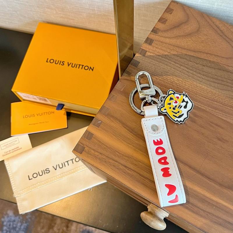 LV keyring lyh72 (3)