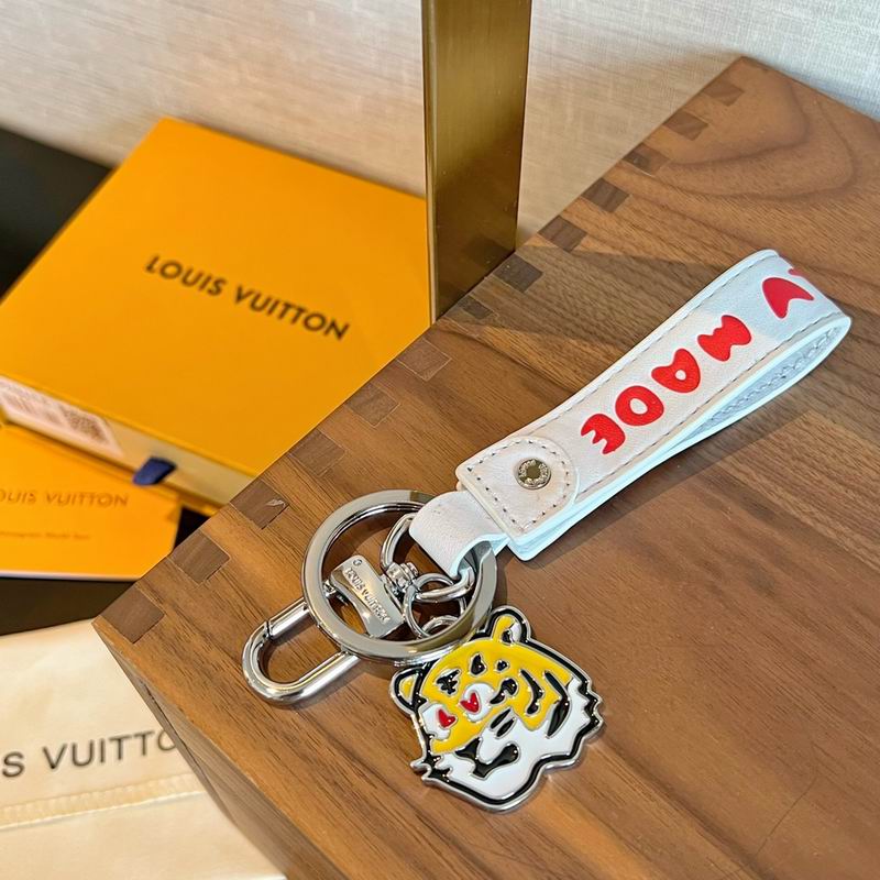 LV keyring lyh72 (4)