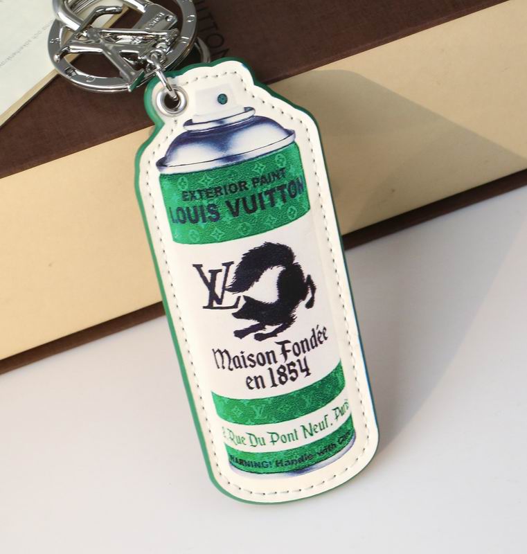 LV keyring lyh75 (3)