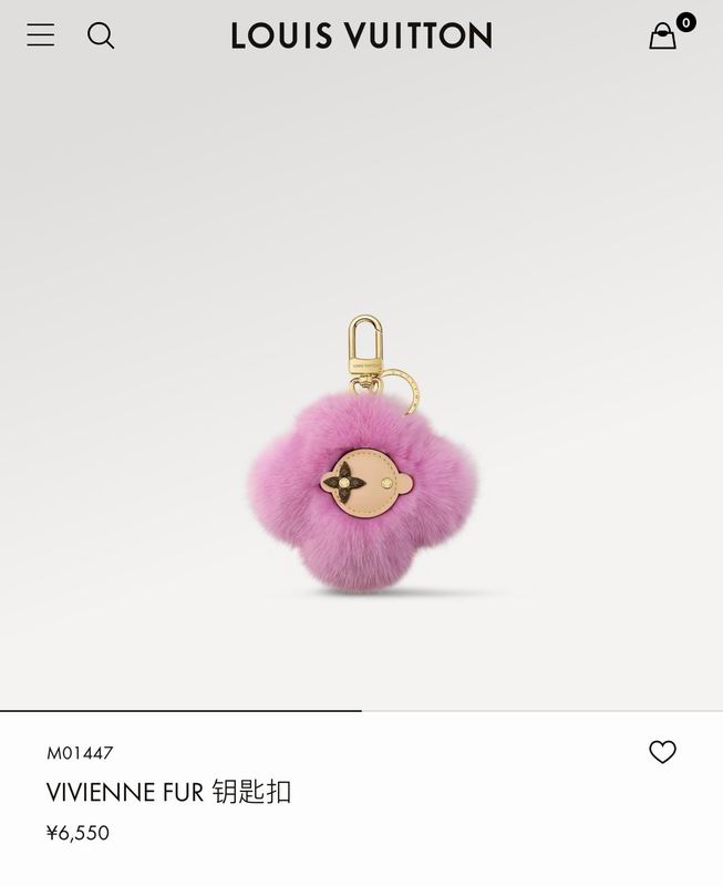 LV keyring lyh79 (2)