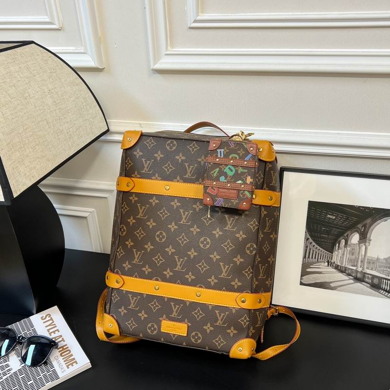 LV keyring lyh85 (3)