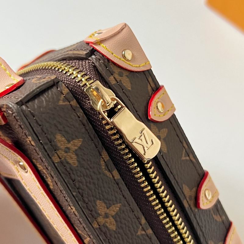 LV keyring lyh86 (7)