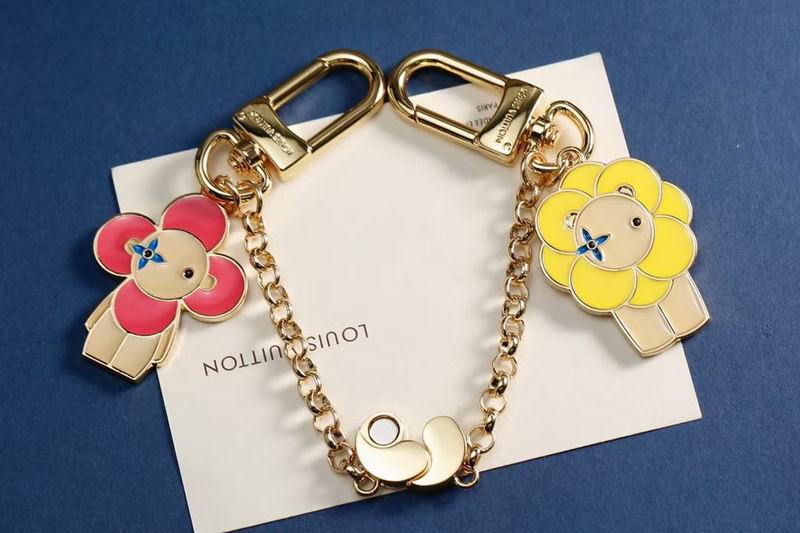 LV keyring lyh92 (1)