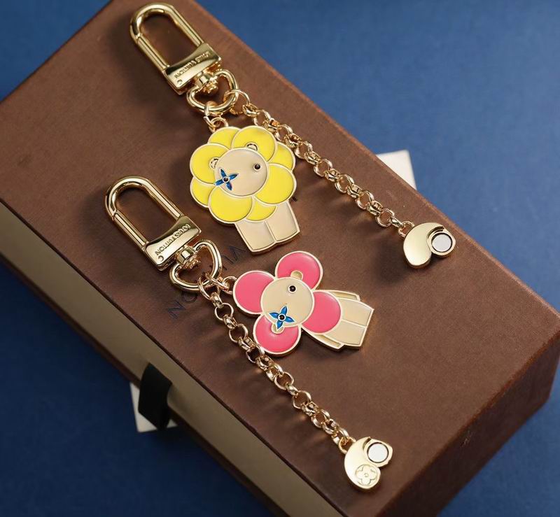 LV keyring lyh92 (3)
