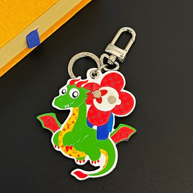 LV keyring lyh95 (2)