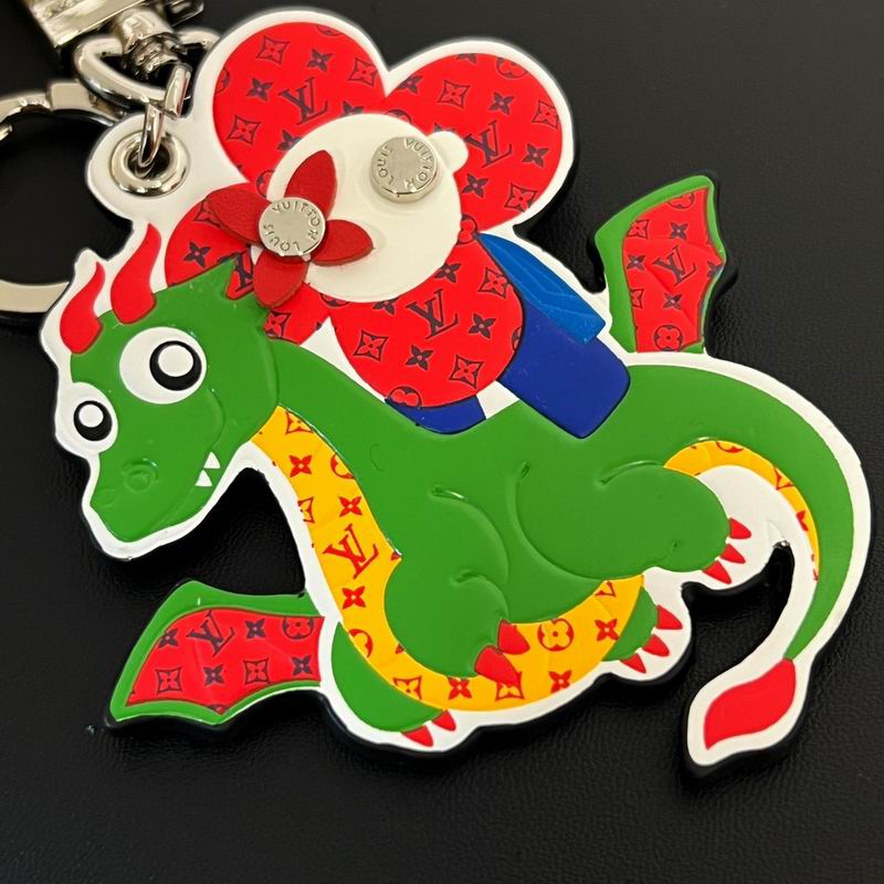 LV keyring lyh95 (4)