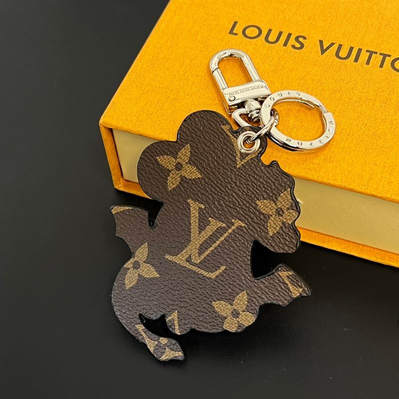 LV keyring lyh95 (9)