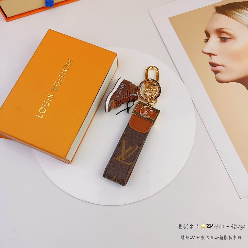 LV keyring lyh98 (1)