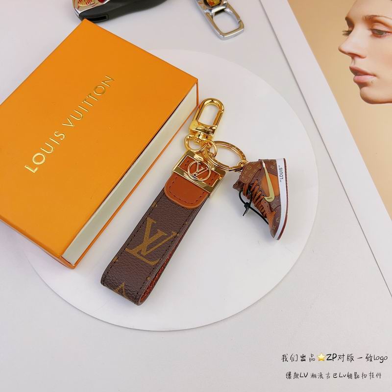 LV keyring lyh98 (3)