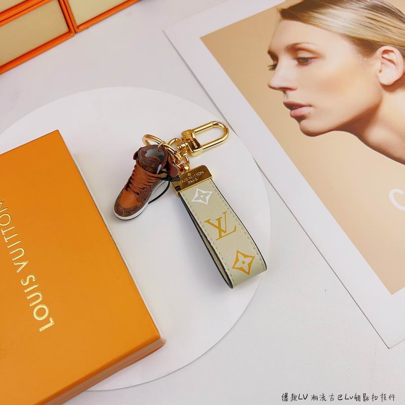 LV keyring lyh99 (2)