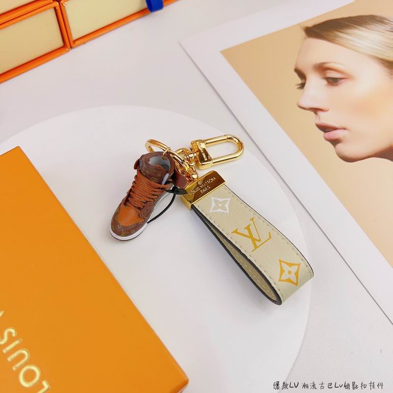 LV keyring lyh99 (3)