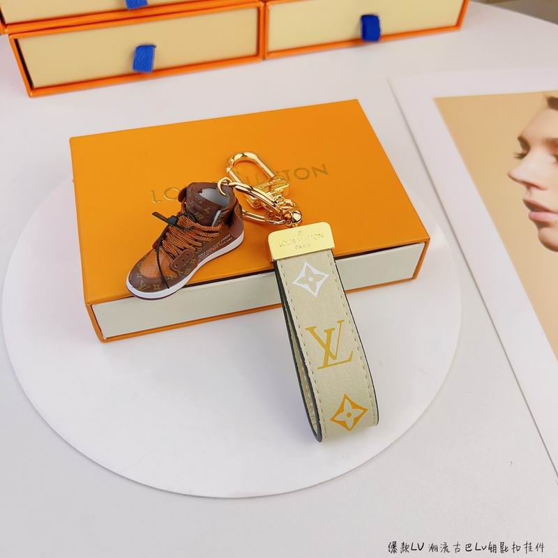 LV keyring lyh99 (4)