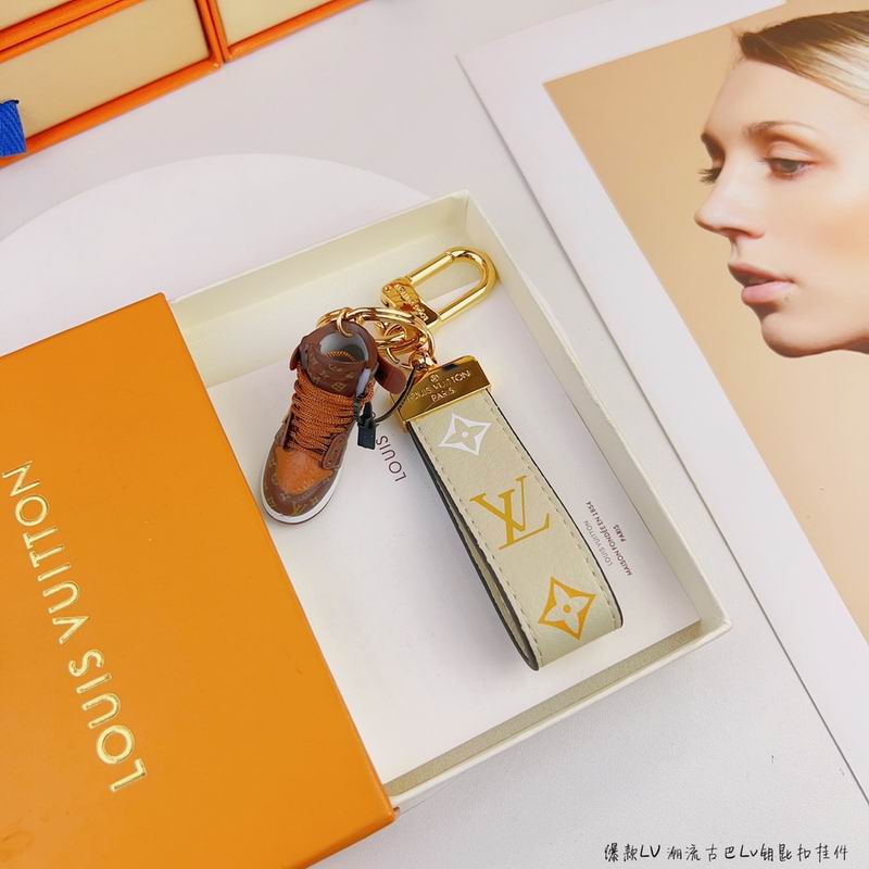 LV keyring lyh99 (5)