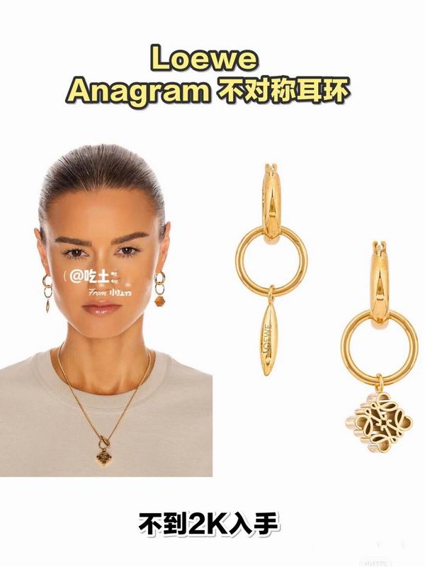 Loewe earring 09lyw2 (2)