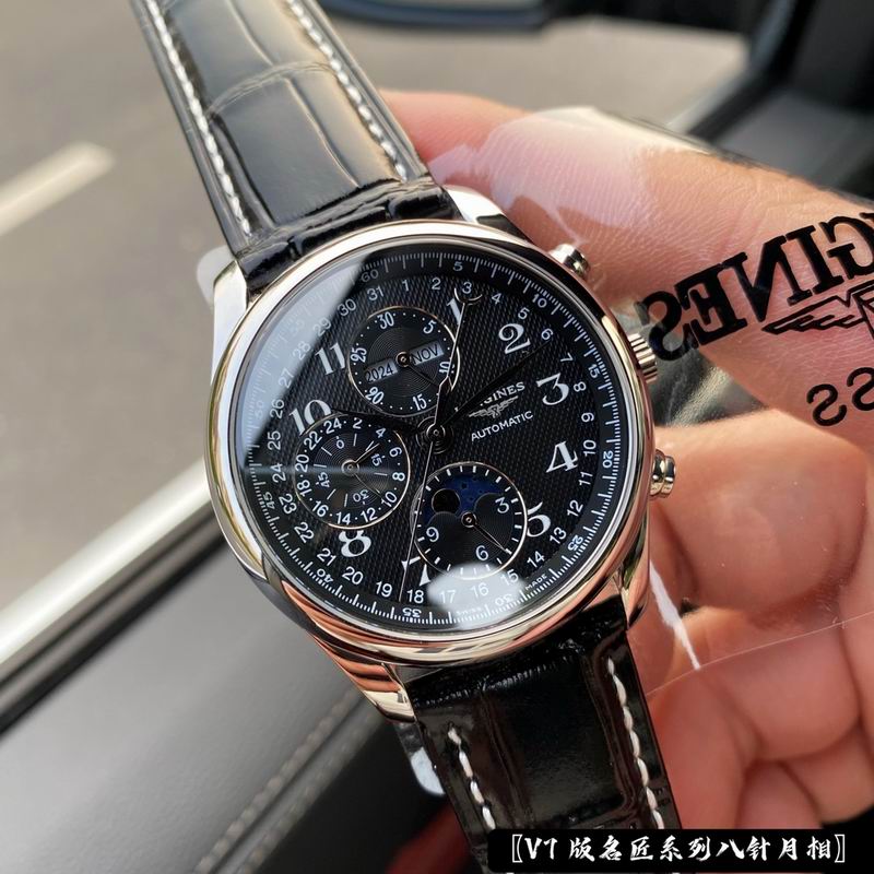 Longines 40mm 104 (1)