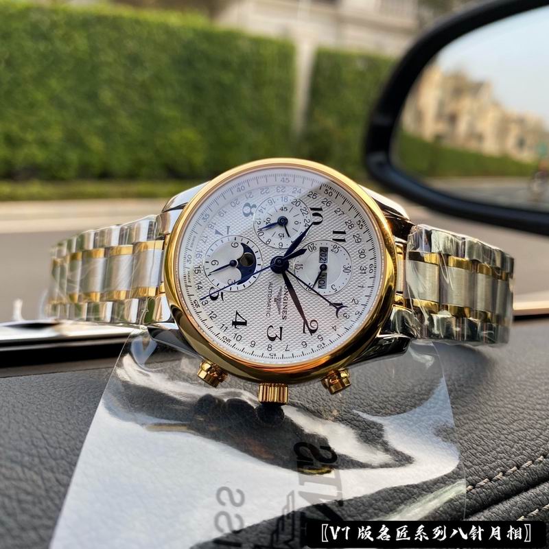 Longines 40mm 104 (11)