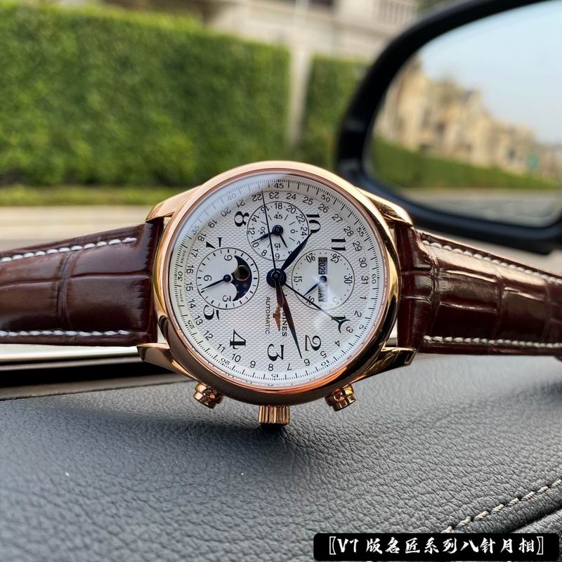 Longines 40mm 104 (12)