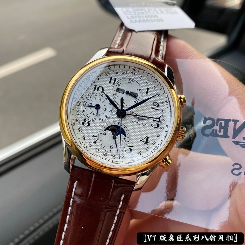 Longines 40mm 104 (13)