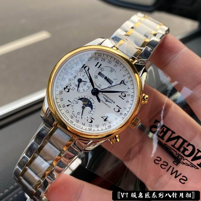 Longines 40mm 104 (15)