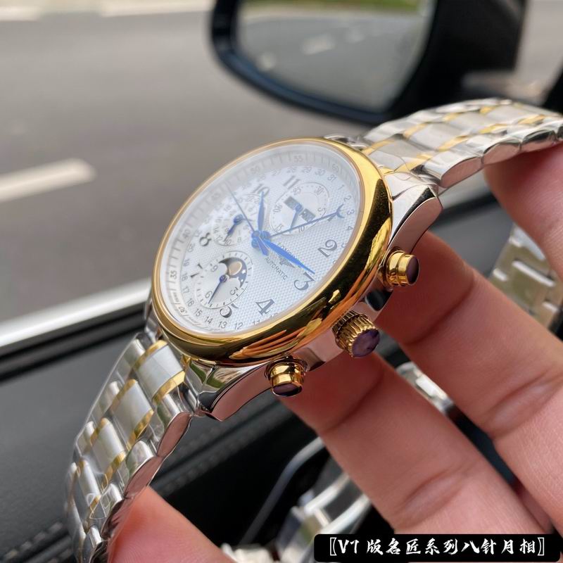 Longines 40mm 104 (16)
