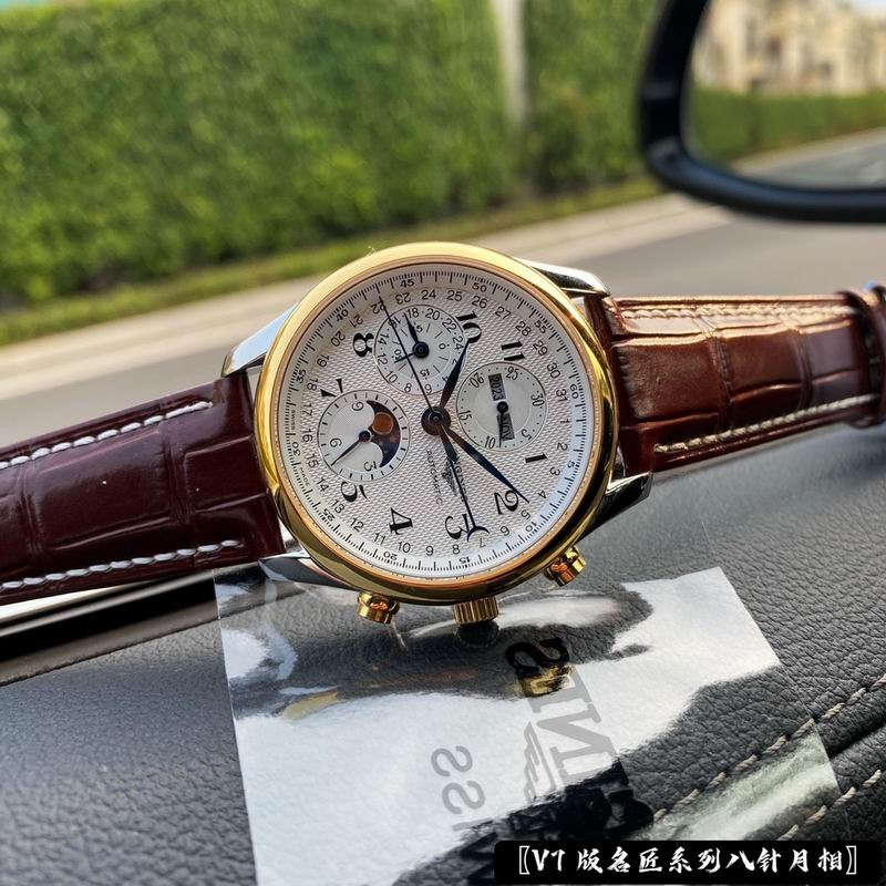 Longines 40mm 104 (17)