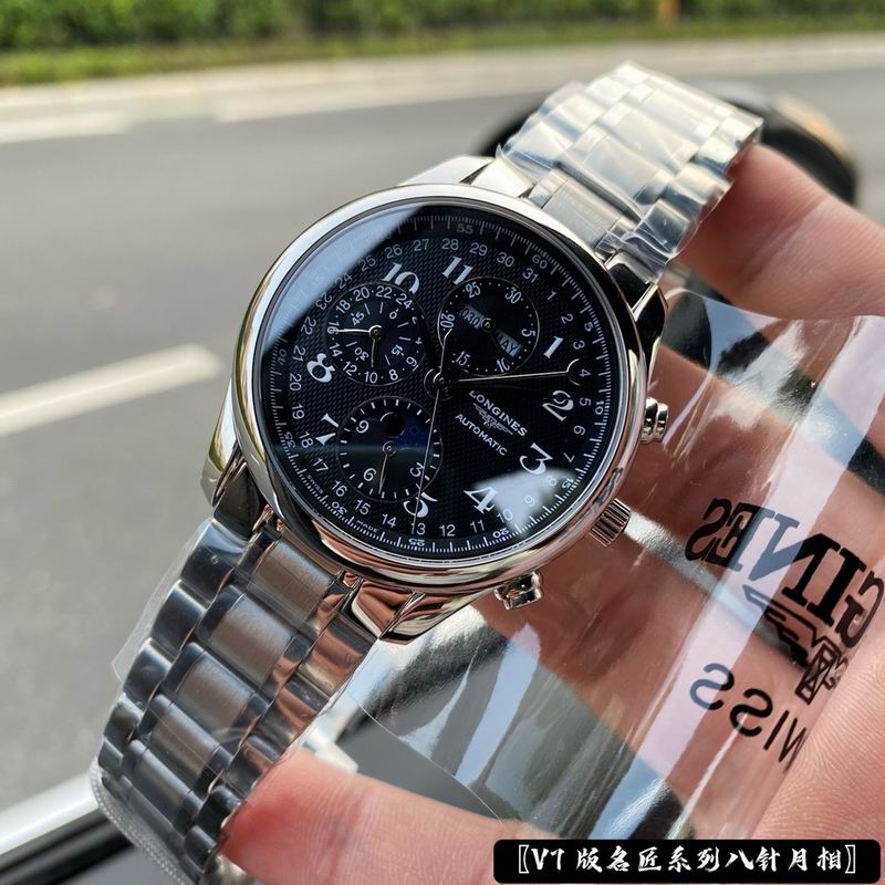 Longines 40mm 104 (2)