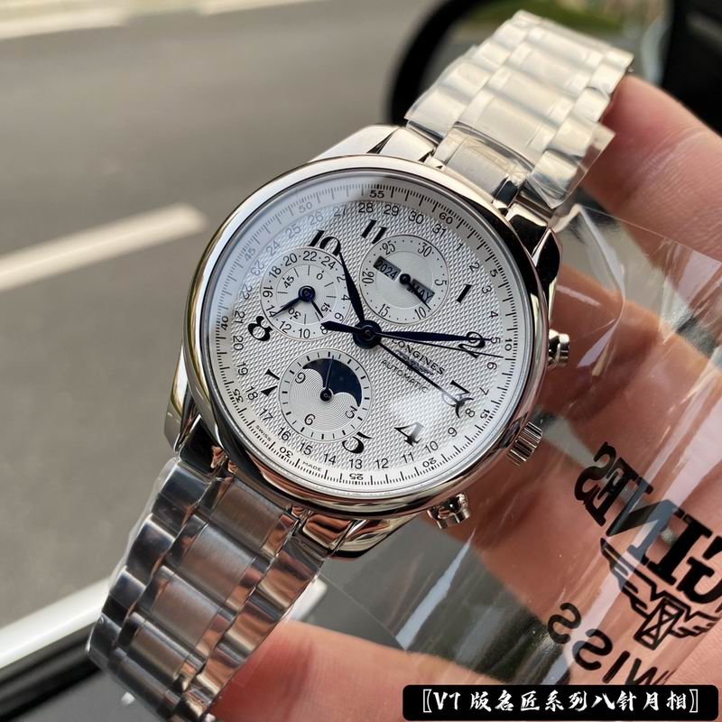 Longines 40mm 104 (3)