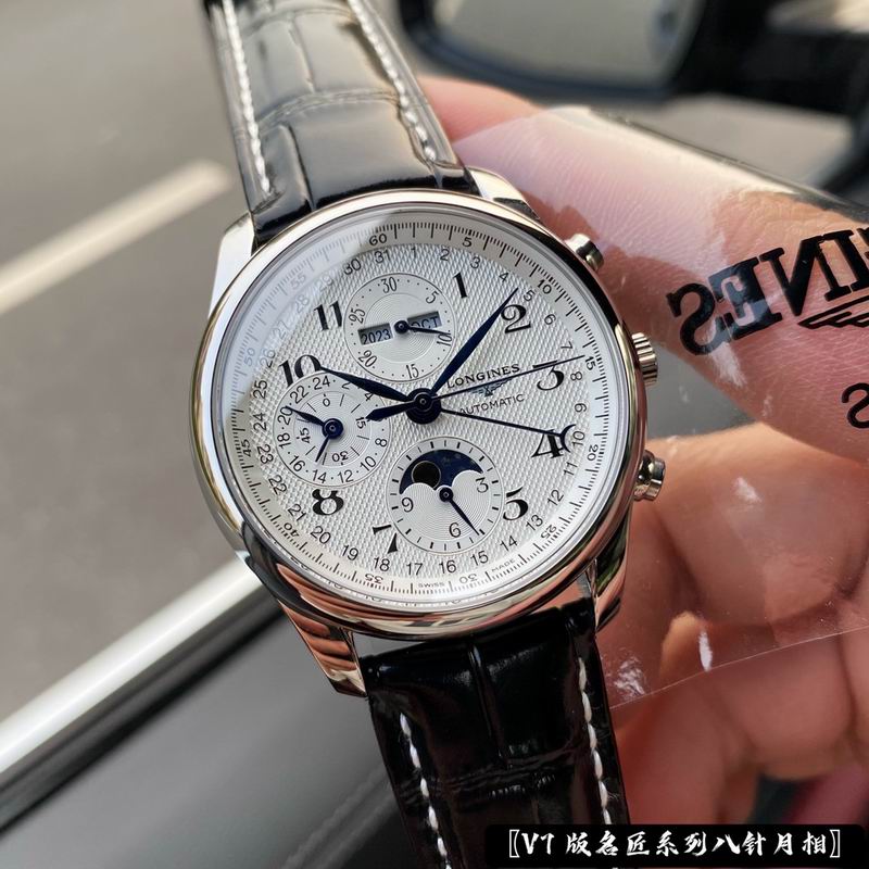 Longines 40mm 104 (6)