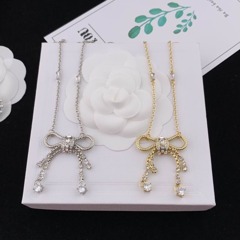 MiuMiu suits 09lyr1 (6)