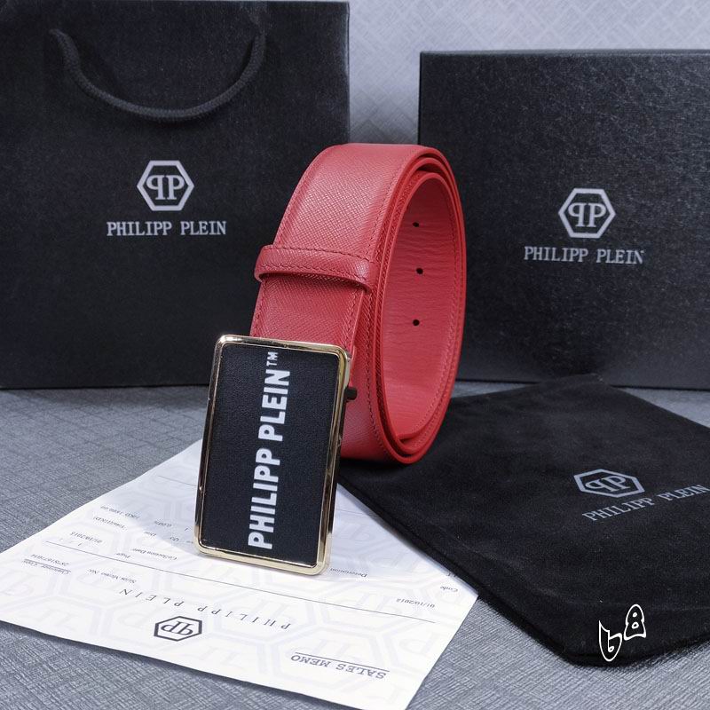 PP belt 38mmX80-125cm lb (11)