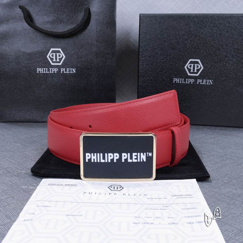 PP belt 38mmX80-125cm lb (12)