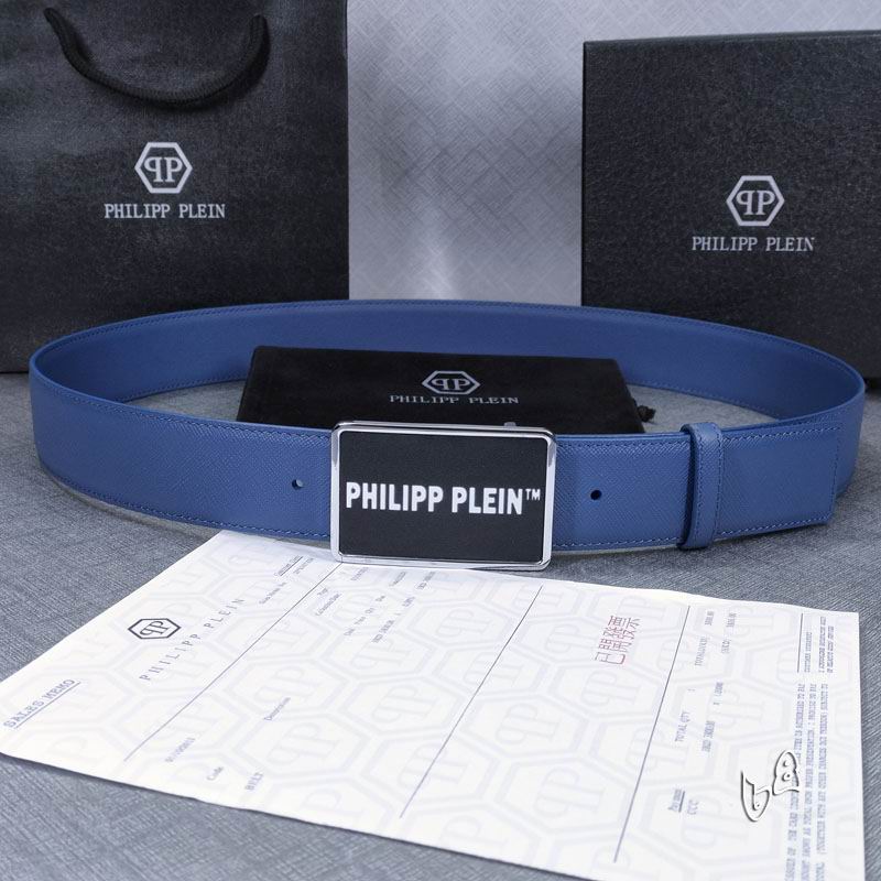 PP belt 38mmX80-125cm lb (13)
