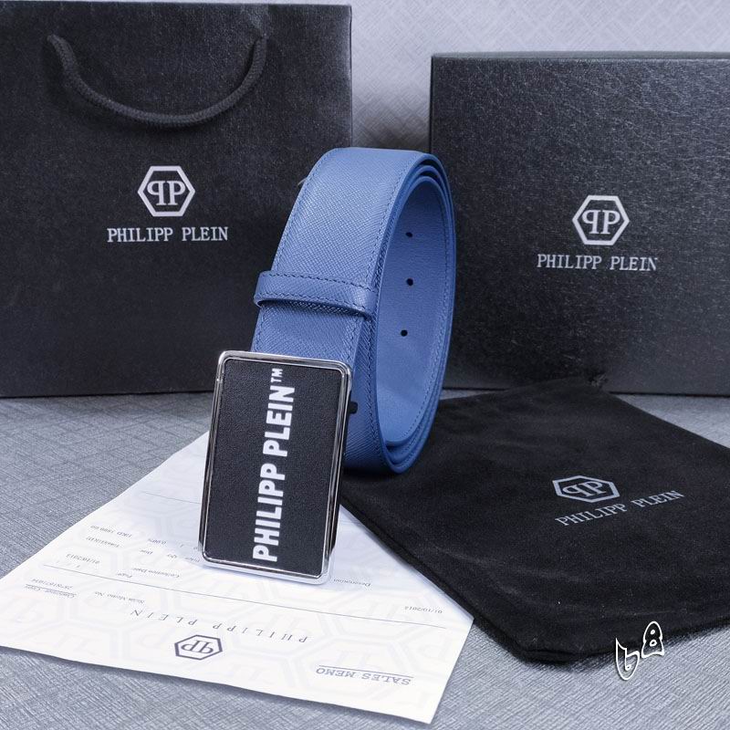 PP belt 38mmX80-125cm lb (14)