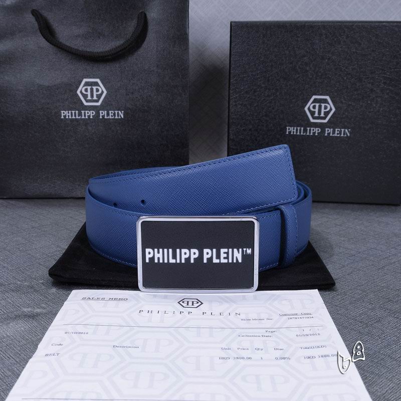 PP belt 38mmX80-125cm lb (15)