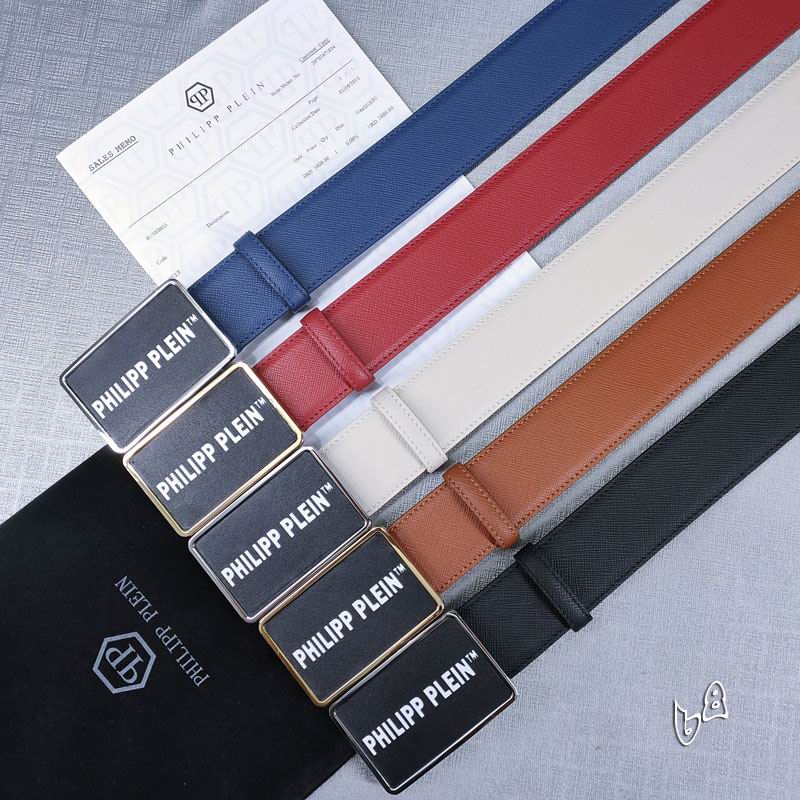 PP belt 38mmX80-125cm lb (16)