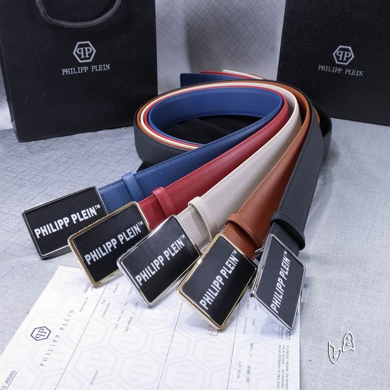 PP belt 38mmX80-125cm lb (17)