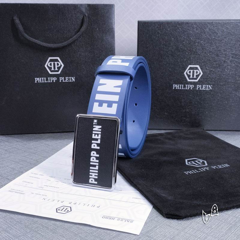 PP belt 38mmX80-125cm lb (19)