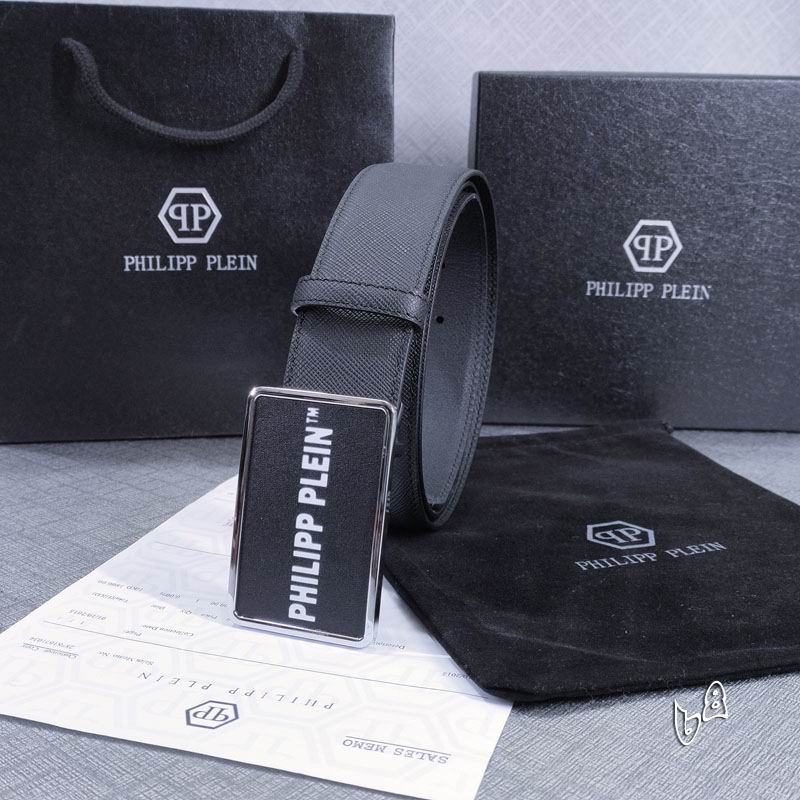 PP belt 38mmX80-125cm lb (2)