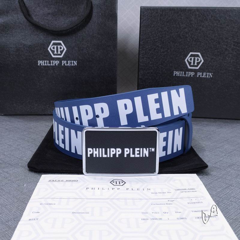 PP belt 38mmX80-125cm lb (20)