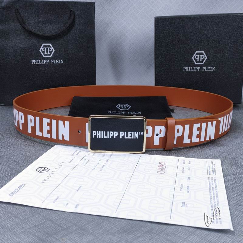 PP belt 38mmX80-125cm lb (21)