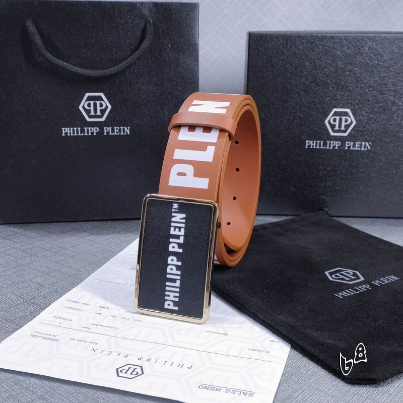 PP belt 38mmX80-125cm lb (22)