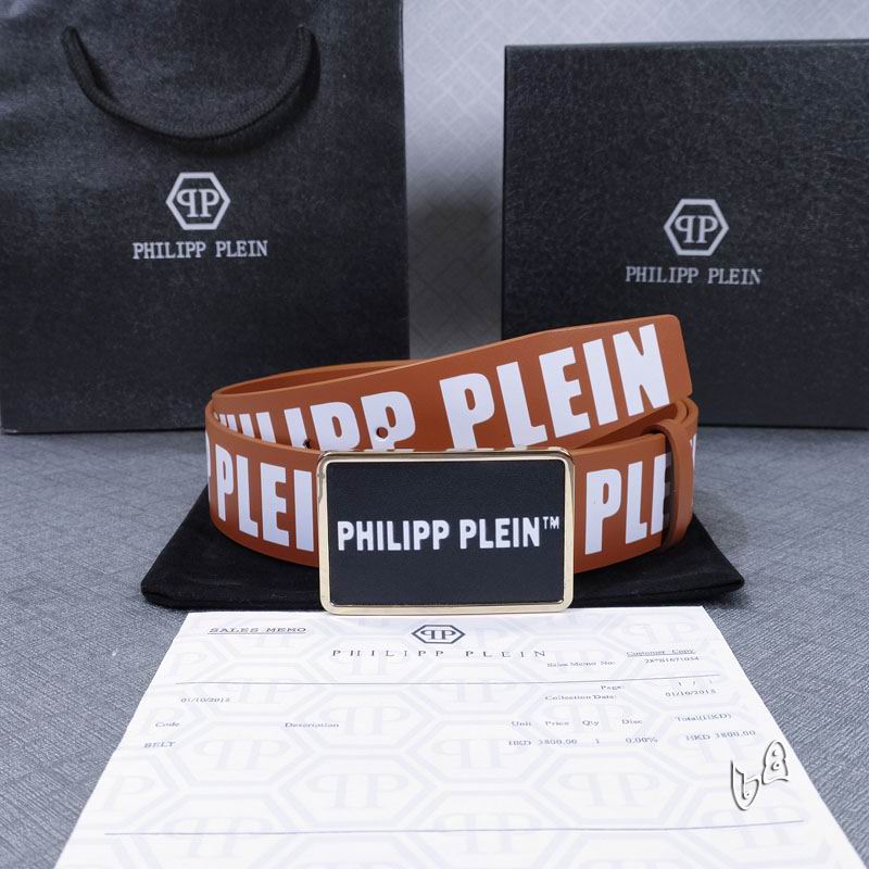 PP belt 38mmX80-125cm lb (23)