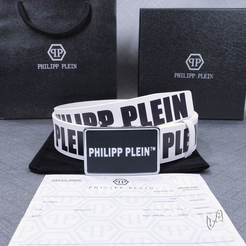 PP belt 38mmX80-125cm lb (26)